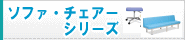 \t@E`FA[V[Y